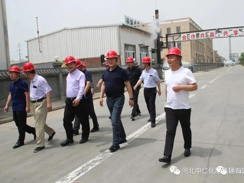 開(kāi)魯縣領(lǐng)導(dǎo)蒞臨中仁集團(tuán)考察指導(dǎo) 開(kāi)魯縣領(lǐng)導(dǎo)蒞臨中仁集團(tuán)考察指導(dǎo)