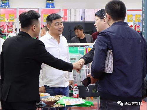 ��(n��i)�ɹ�ͨ�ķ��r(n��ng)�I(y��)�Ƽ����޹�˾�����ʮ���Ö|����ʡ�r(n��ng)�Y�a(ch��n)Ʒ���[��(hu��)��