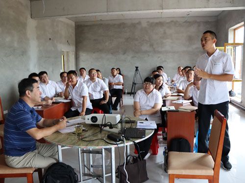 2020.08.18�п�Ժ���(y��ng)���R�����ώ�����ֵ���ϼ��g(sh��)��Ӗ(x��n)