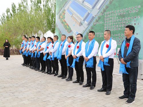 2020.05.08營(yíng)銷團(tuán)隊(duì)風(fēng)采展示 2020.05.08營(yíng)銷團(tuán)隊(duì)風(fēng)采展示