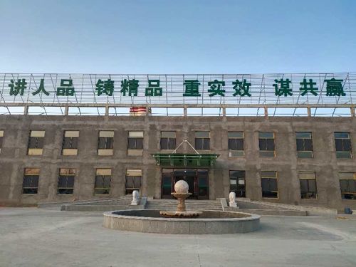 ����S�ݏSò