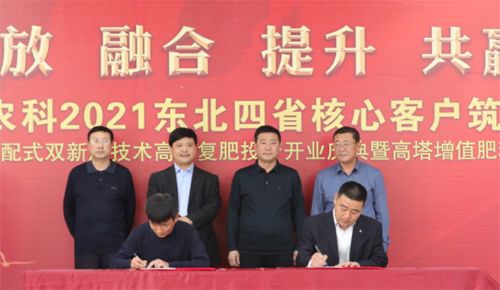 ͨ�ķ��r(n��ng)���c�п�Ժ��ꖑ������B(t��i)�о��������(zh��n)�Ժ���