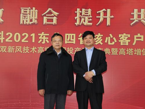 ��(n��i)�ɹ�ͨ�ķ��r(n��ng)��2021�|��ʡ���Ŀ͑�����(m��ng)���(hu��)