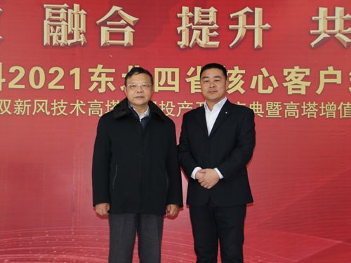 ͨ�ķ��r(n��ng)�ƿ���(j��ng)�턢�����c�Ї�(gu��)ʯ���c����(li��n)�ϕ�(hu��)����(hu��)�L(zh��ng)���ؕ��L(zh��ng)�����һ��