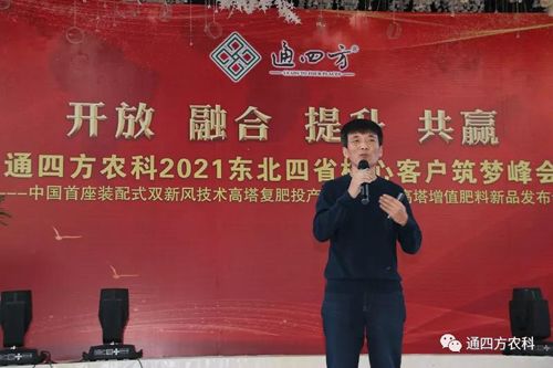 ���ͷ����аl(f��)�c���a���g&mdash;&mdash;���