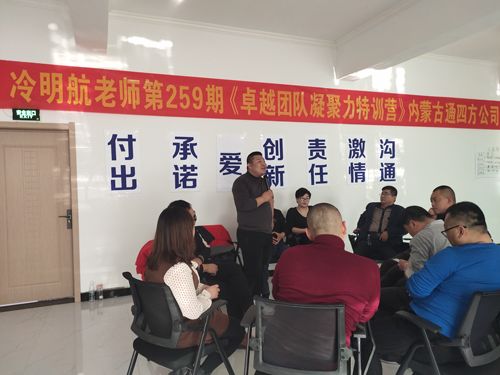 ͨ�ķ��r(n��ng)�ƠI(y��ng)�N(xi��o)�F(tu��n)�(du��)��չӖ(x��n)��