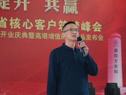 �Ĵ���W(xu��)���������ϳ����仯�����޹�˾�����̎�����  ���P(gu��n)�ڡ��ۺϑB(t��i)�;��׸�����ֵ���ϼ��g(sh��)�v�����Ĉ��