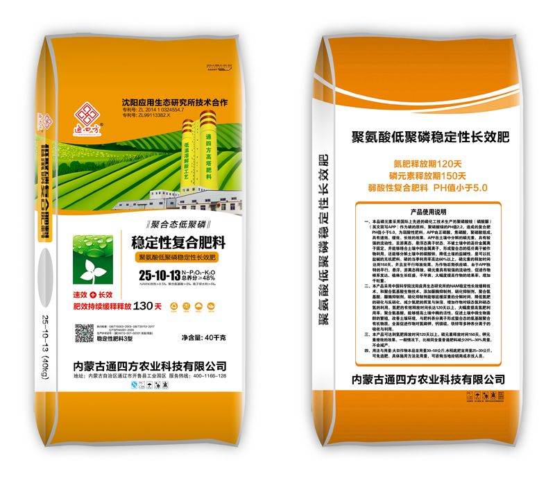 �۰���;��׷�(w��n)�����L(zh��ng)Ч��